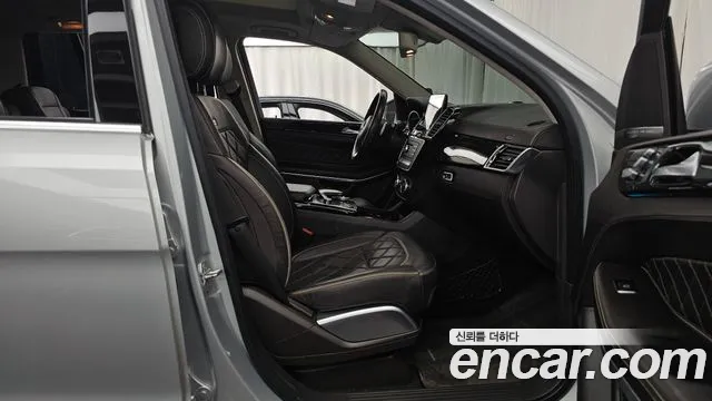 Mercedes-Benz GLS 2017 thumb 9