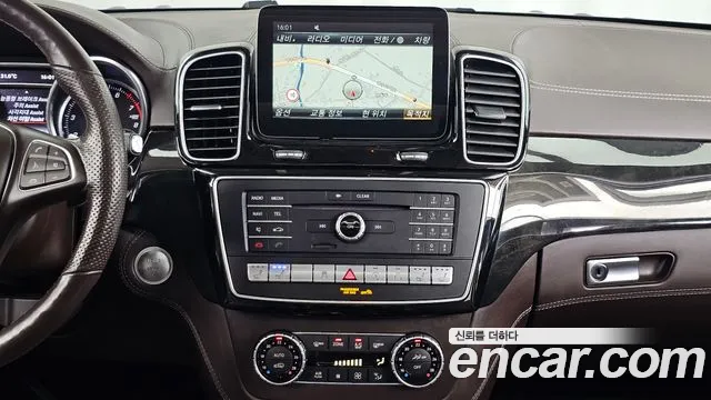 Mercedes-Benz GLS 2017 thumb 8