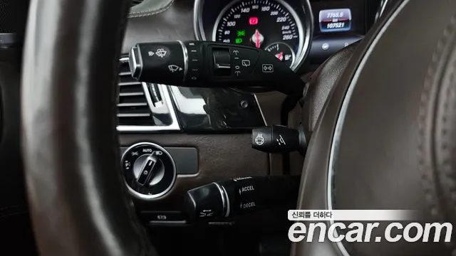 Mercedes-Benz GLS 2017 thumb 6