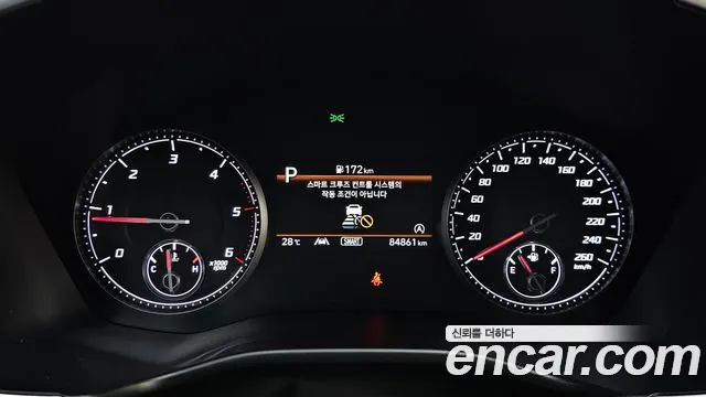 Hyundai Santa Fe 2022 thumb 6
