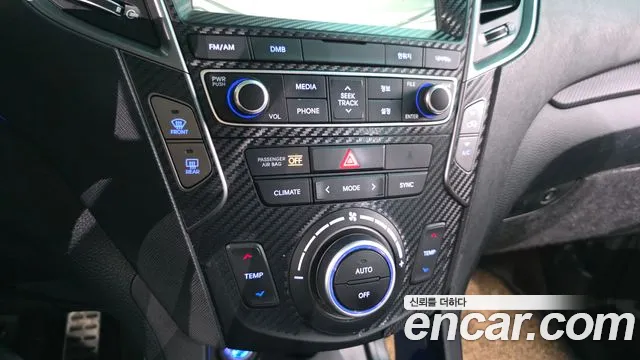 Hyundai Santa Fe 2015 thumb 4