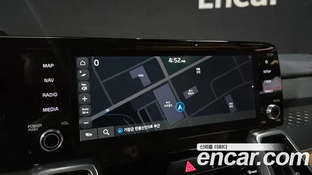 Kia Sorento 2020 thumb 12