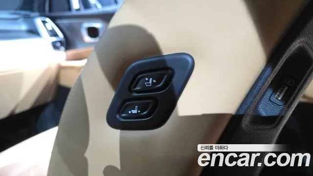 Kia Sorento 2020 thumb 8