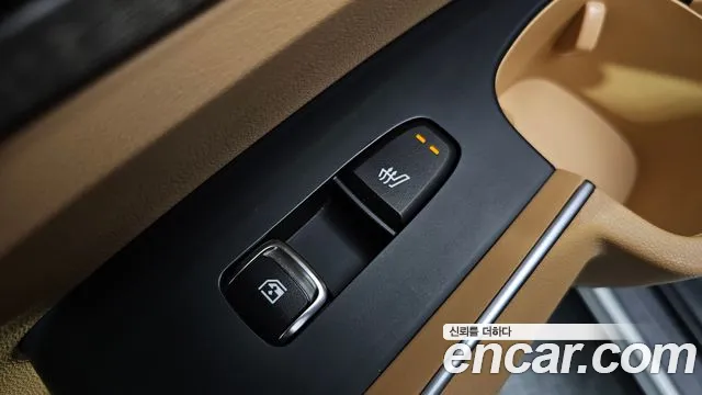 Kia Sorento 2021 thumb 5