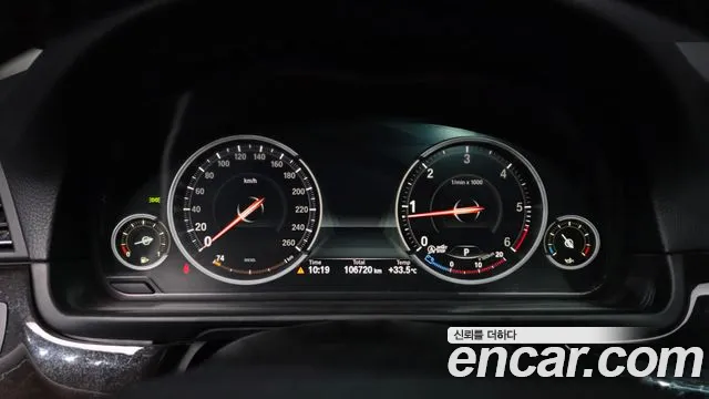 BMW 5 серии 2013 thumb 11
