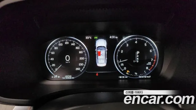Volvo S60 2019 thumb 9