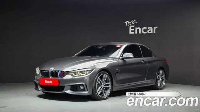 BMW 4 серии 2019 thumb 5