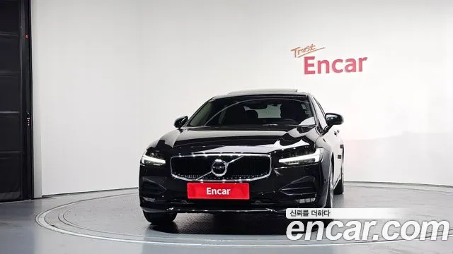 Volvo S90 2017 thumb 7