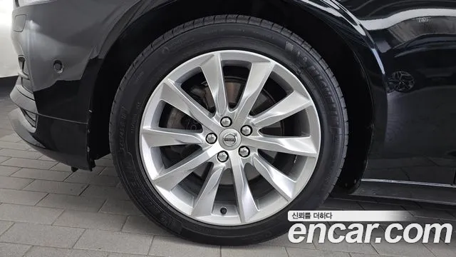 Volvo S90 2017 thumb 8