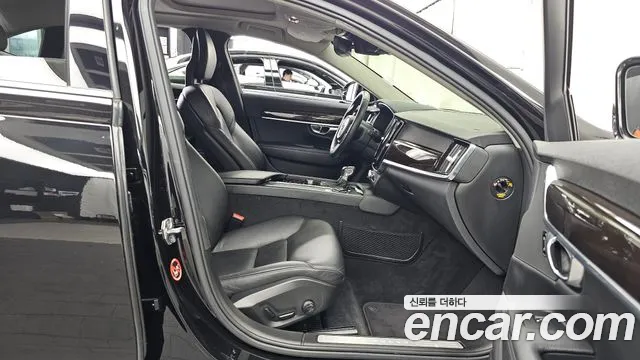 Volvo S90 2017 thumb 3