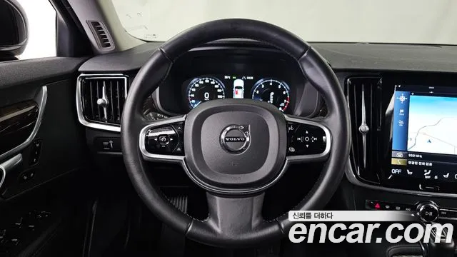 Volvo S90 2017 thumb 4