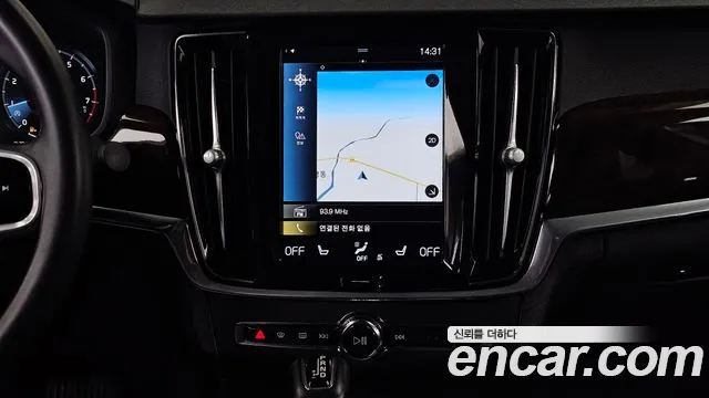 Volvo S90 2017 thumb 10
