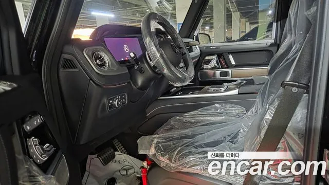 Mercedes-Benz G-Класс 2026 thumb 8