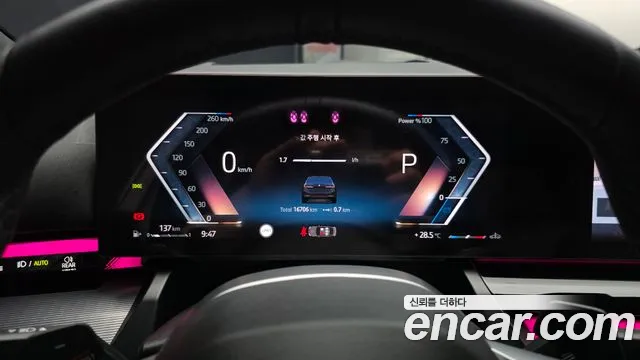 BMW 5 серии 2025 thumb 3
