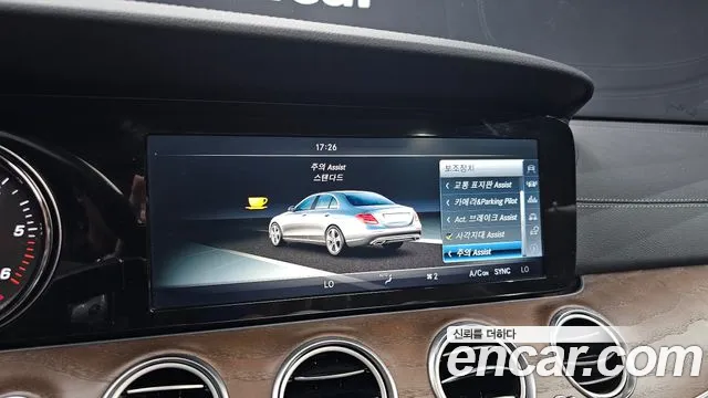 Mercedes-Benz E-Класс 2017 thumb 7
