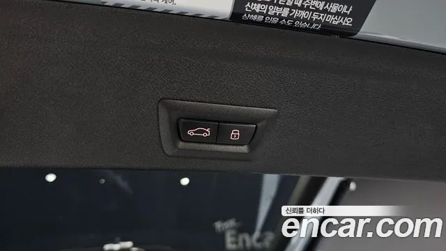 BMW X6 2025 thumb 10