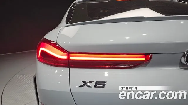 BMW X6 2025 thumb 7