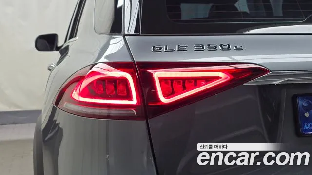 Mercedes-Benz GLE 2021 thumb 9