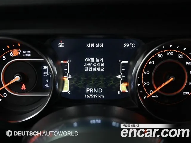 Jeep Wrangler 2019 thumb 4