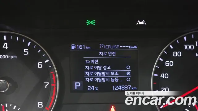 Kia K3 2019 thumb 6
