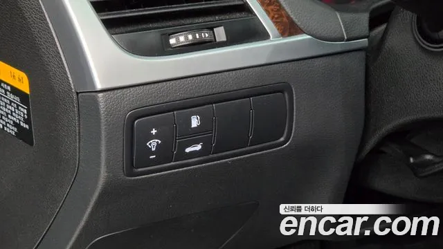 Hyundai Genesis 2014 thumb 7