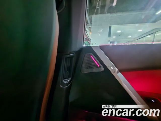 BMW iX 2024 thumb 2