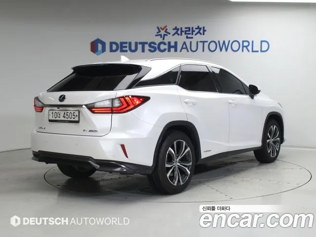 Lexus RX 2017 thumb 10