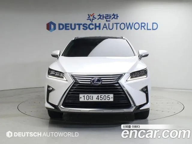 Lexus RX 2017 thumb 5
