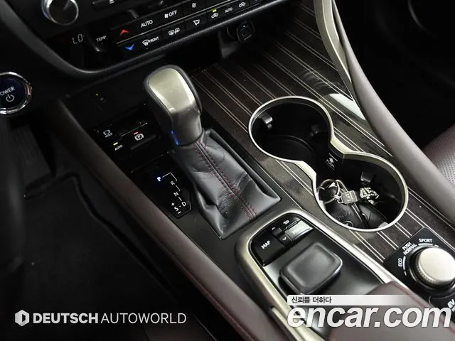 Lexus RX 2017 thumb 12