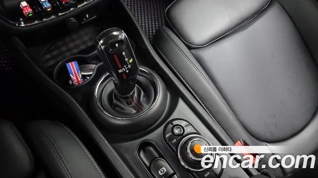 Mini Clubman 2020 thumb 6
