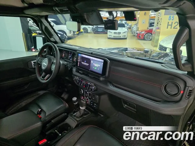 Jeep Wrangler 2024 thumb 6
