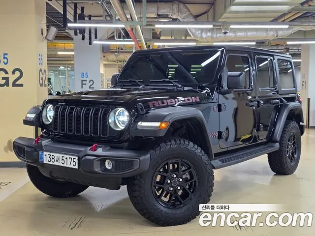 Jeep Wrangler 2024 thumb 9