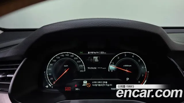 Kia K7 2020 thumb 4