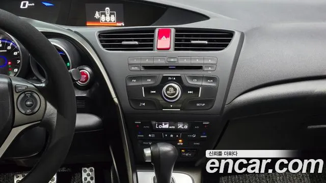 Honda Civic 2013 thumb 5