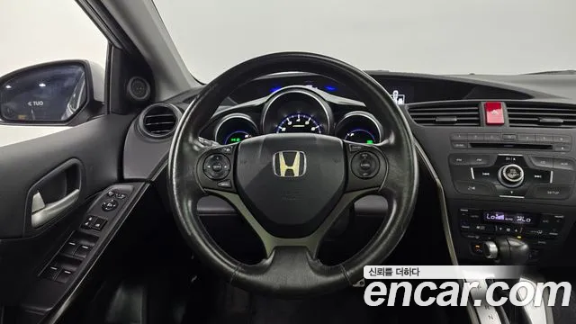 Honda Civic 2013 thumb 9