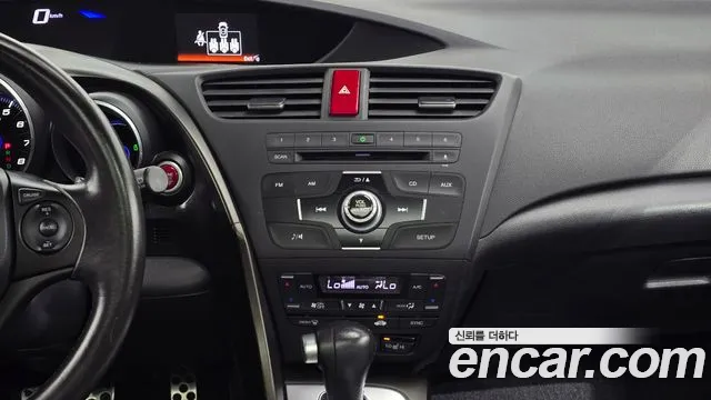 Honda Civic 2013 thumb 7