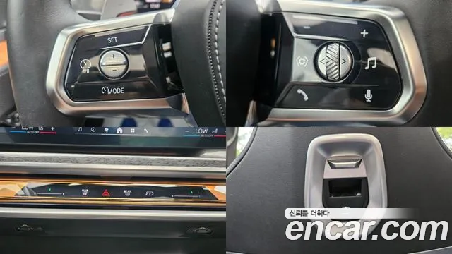 BMW 7 серии 2024 thumb 2