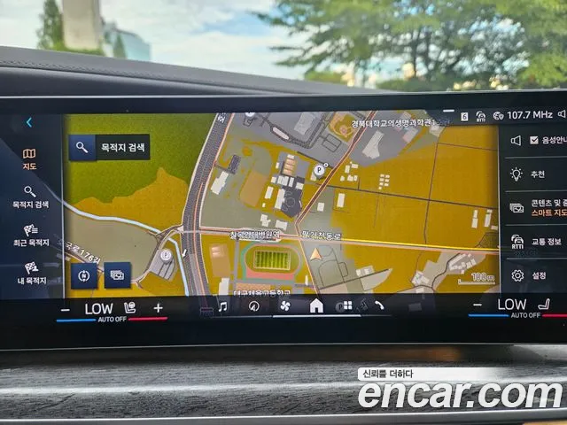 BMW 7 серии 2024 thumb 7