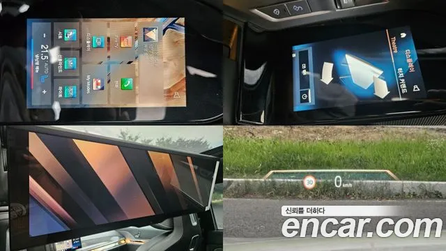 BMW 7 серии 2024 thumb 12