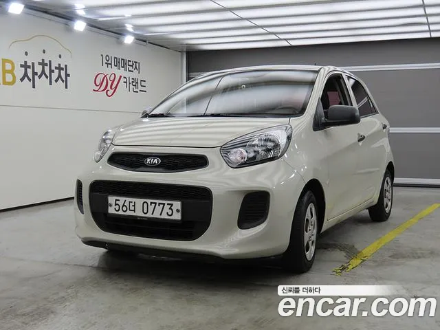 Kia Morning 2015 thumb 5