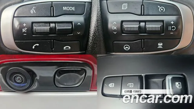 Kia K5 2023 thumb 9