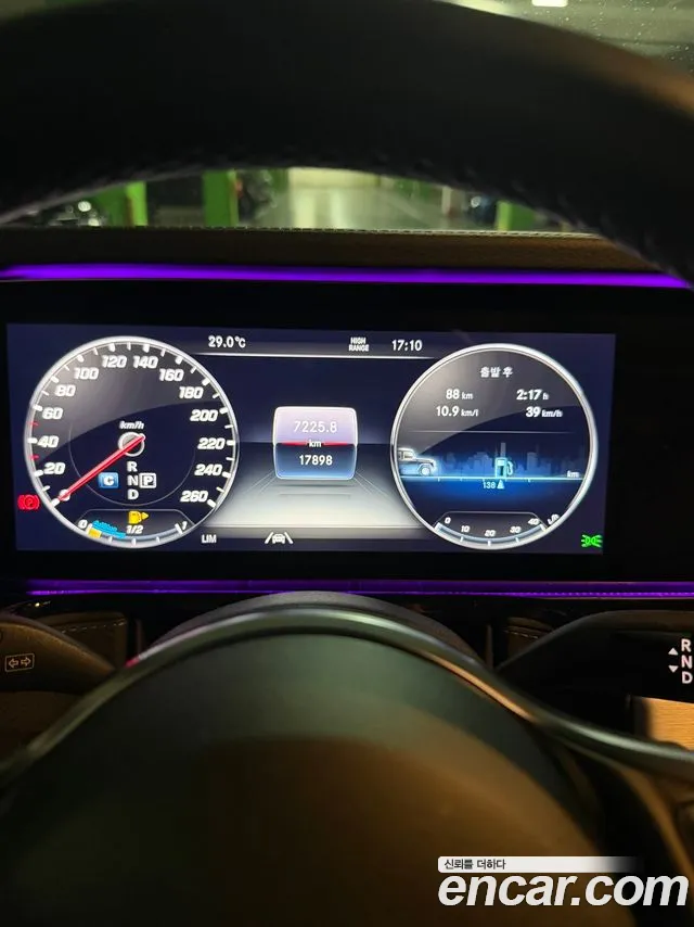 Mercedes-Benz G-Класс 2024 thumb 8