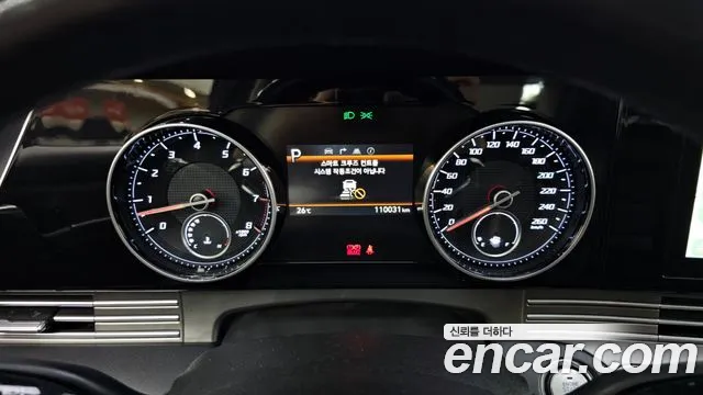 Hyundai Grandeur 2020 thumb 5