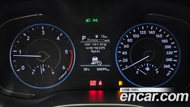 Hyundai Palisade 2021 thumb 3