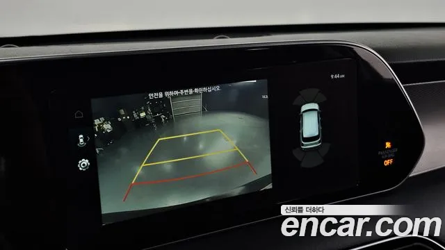 Hyundai Palisade 2021 thumb 9