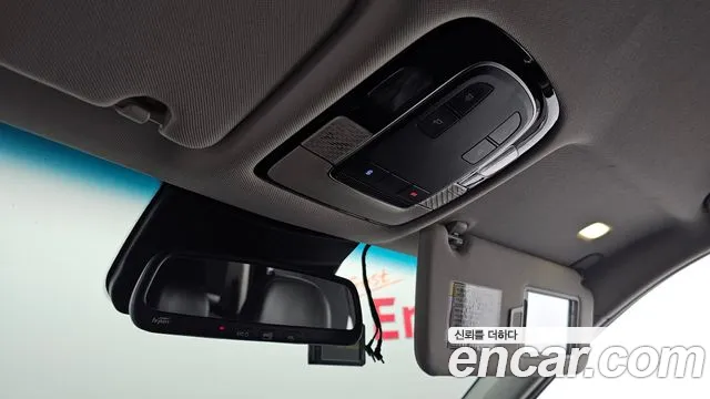 Hyundai Palisade 2021 thumb 5