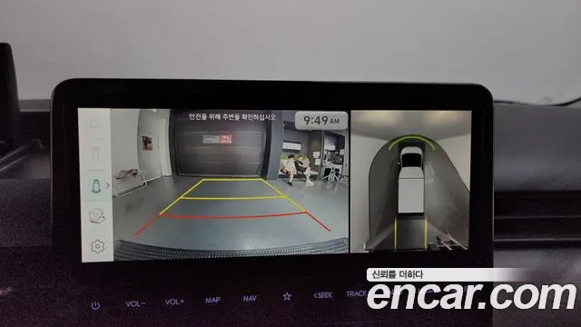 Hyundai Staria 2025 thumb 3