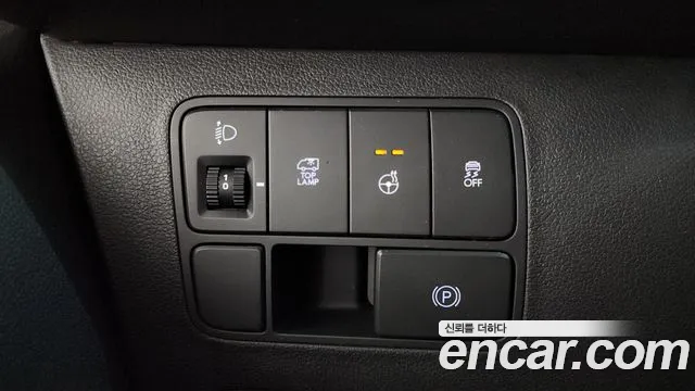 Hyundai Staria 2025 thumb 12