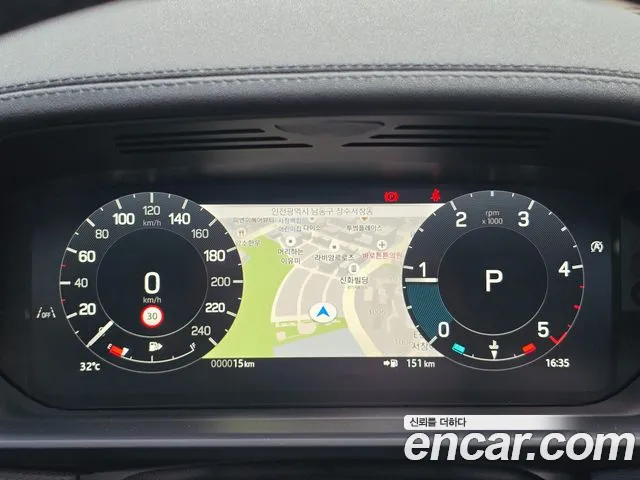 Land Rover Discovery 2025 thumb 5