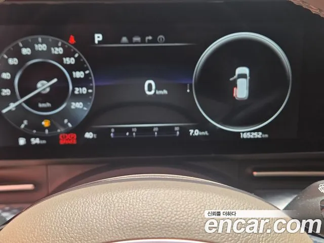 Kia Carnival 2023 thumb 5